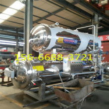  諸城市圣地食品包裝機械廠 主營 肉制品加工包裝機械