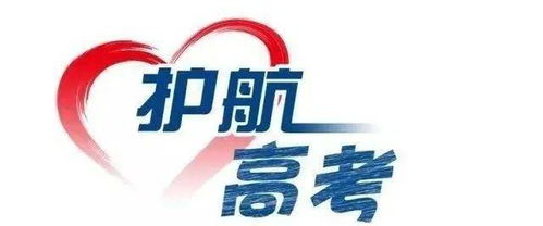 天水市市場監(jiān)管系統(tǒng)全力保障 高考 期間食品安全