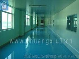 裝潢凈化供應(yīng)商,價(jià)格,裝潢凈化批發(fā)市場 