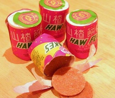 超值的山楂食品,櫳泉食品廠供應,山楂片廠家圖片|超值的山楂食品,櫳泉食品廠供應,山楂片廠家產(chǎn)品圖片由青州市櫳泉食品廠公司生產(chǎn)提供-