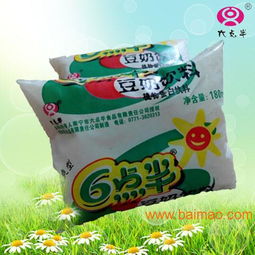 南寧聲譽(yù)卓著的清爽型豆奶供應(yīng)商 為您解析來賓袋裝豆奶的生產(chǎn)廠家與價(jià)格優(yōu)勢(shì)