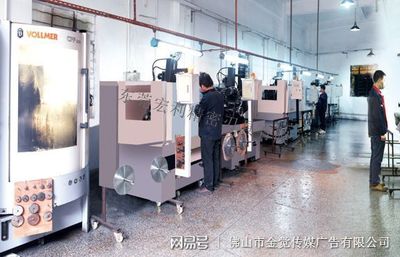 硬質合金、金剛石鋸片的正確使用以及修磨方式、東莞宏利刃具