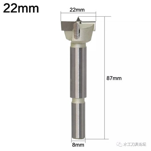 硬質(zhì)合金木工開(kāi)孔器全系列產(chǎn)品規(guī)格圖片